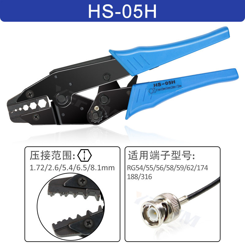 Conector coaxial Cable Terminal hexagonal interfaz BNC terminal de video de vigilancia alicates herramienta de fibra óptica