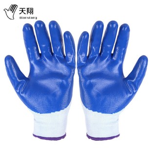 �ڱ�����13������׼��{�������ל�]�z�׼��m����