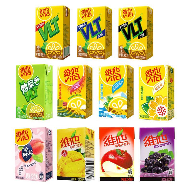 Vita Soy Milk Flavored 250ml*20/10 Boxes White Peach Oatmeal Flavored Chocolate Lemon Tea Black Bean Flavored Whole Box Vita Soy Milk Flavored 250ml*20/10 Boxes White Peach Oatmeal Flavored Chocolate Lemon Tea Black Bean Flavored Whole Box
