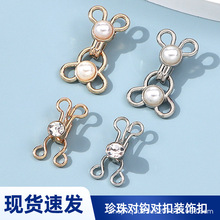 ���u�ߙn�����b��Ї��L���ی��ێ�荽��ٌ��h�~��Ůʿ�����L�o��