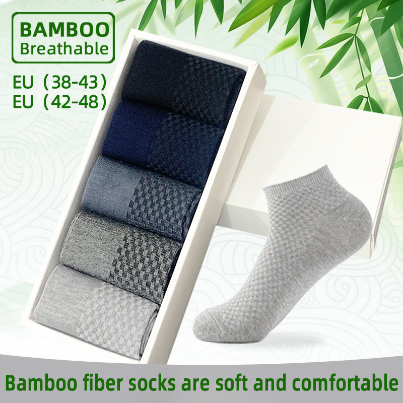 Large Size Cross-Border Socks for Men, Bamboo Fiber Short Tube Socks, Breathable and Sweat-Absorbent, Spring and Summer Casual Short Socks for Men, Wholesale Large Size Cross-Border Socks for Men, Bamboo Fiber Short Tube Socks, Breathable and Sweat-Absorbent, Spring and Summer Casual Short Socks for Men, Wholesale