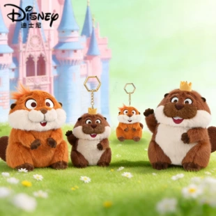 Мягкая игрушка бобёр Мэйбл Disney брелок-подушка