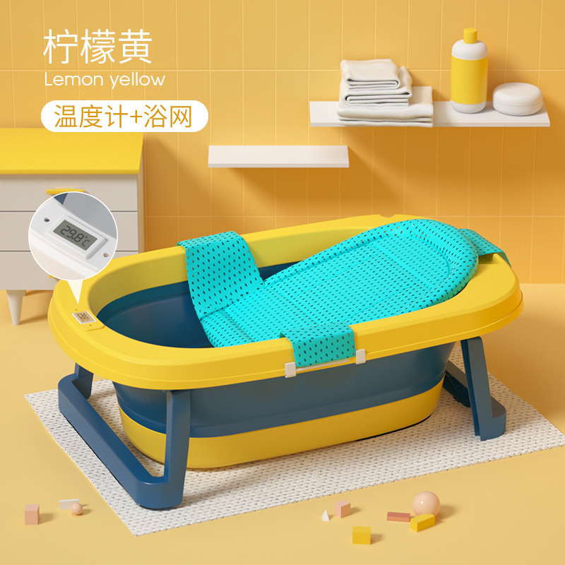 �����۵�ԡ���ͯ�׶����ɴ��Ӥ��ϴ��ԡͰС������������ͯ��Ʒ