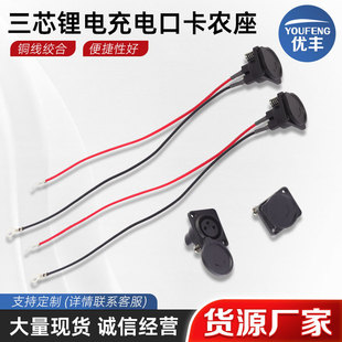 �S��ֱ�����r�^��늿׾���늄�܇�ƿ܇�늳�늿ڎ��� ��ˮ���w