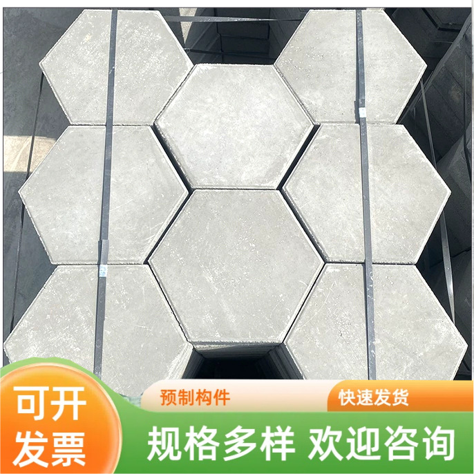 扬州盐城河道护坡空心砖 六角护坡 实心六角砖预制机压混凝土砖