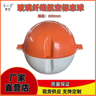 ����䓺��՘�־��߉����|���B��ʾ���w�C�������ϵK�����a�S��