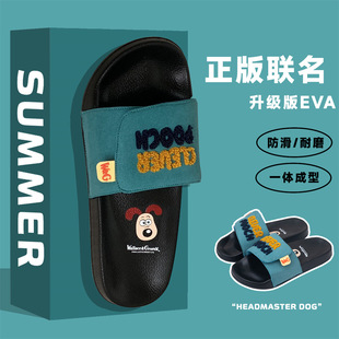 ���m�������T���r��һ����H��Ь�҃����ļ���ŮʿƴɫȤζ����Ь