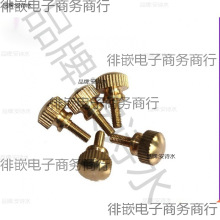 �S�~��ɫ���^�֔Q�ݽz �~�֔Q�ݽz ��˨3 4*6 8 10 12 16