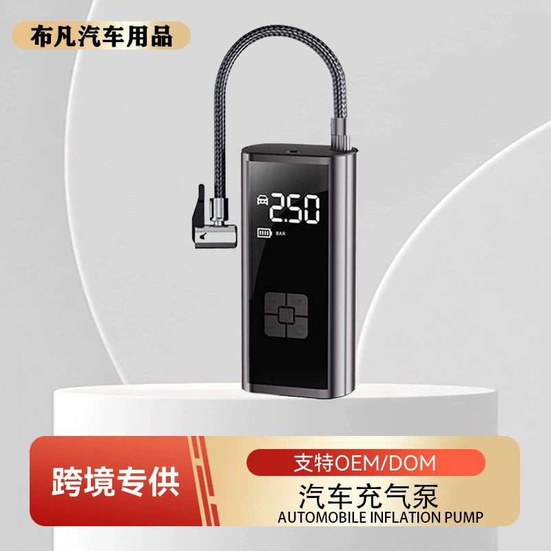 Беспроводной автомобильный воздушный насос электрический воздушный насос автомобиль портативный шин воздуха наполнения освещения воздушный насос