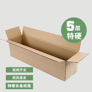 �L�l��Ӳ�����ӼӺ��Ӳ��̖��������\ݔ�Ŀ��f�ռ{��������b��