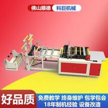 �p���ƴ��C��Ĥ����߅���ƴ��C�pͨ�����]�ƴ��S�Ҏ���������