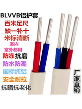 X2оо늾|2.5 4 6ƽo׾ÑXоԴ