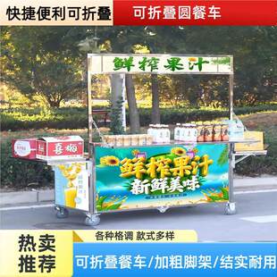 ҹ���ƄӔ[��܇�ƄӾW�t���P��ۯB�[��܇��ץ����^�Ӻ�ҹ�м���