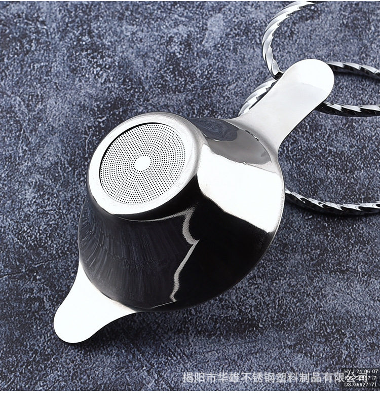 Tea drain_10.jpg