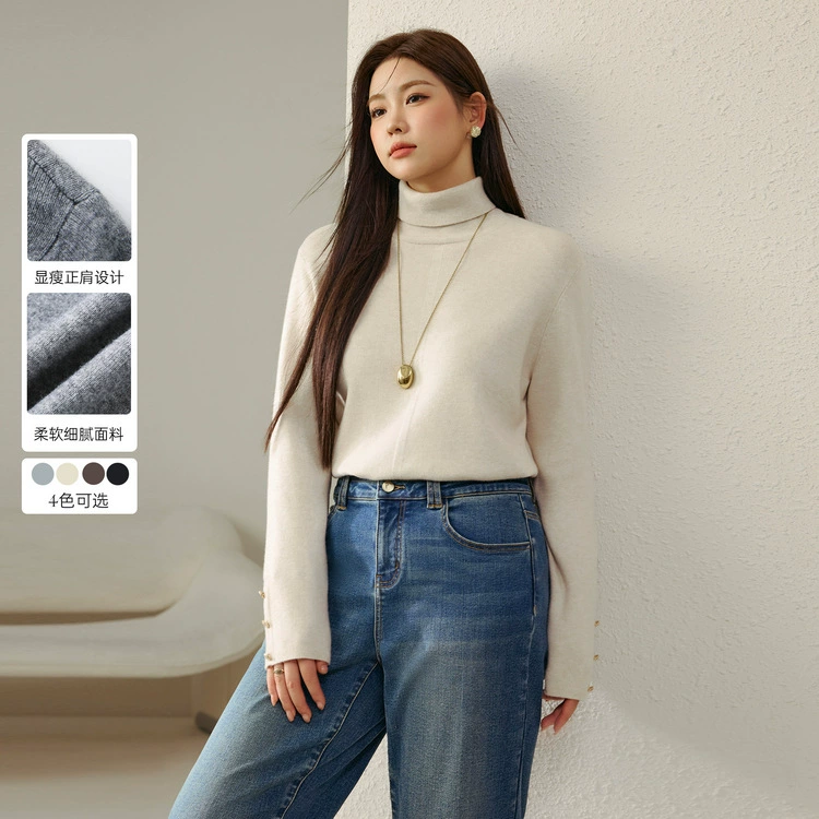 [Ленивый ветер полый кардиган] Плоский большой размер женский свитер с высоким вырезом на плече толстый mm2024 зимний новый
