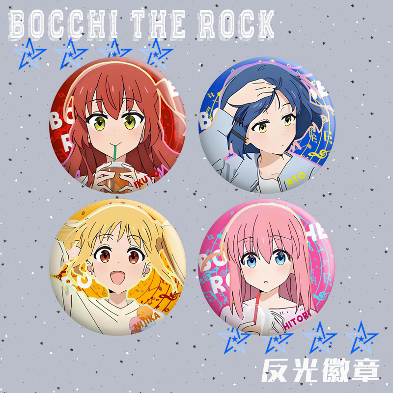 Lonely Rock Cool Reflective Badge Goto Iri Kozo Iuchi Nishina Kita Yudai Yamada Ryoga Baka