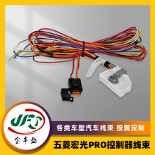 ��܇PRO�������������Ƹ����܇܇���B�Ӿ�Դ�^���S֧�ց�D���