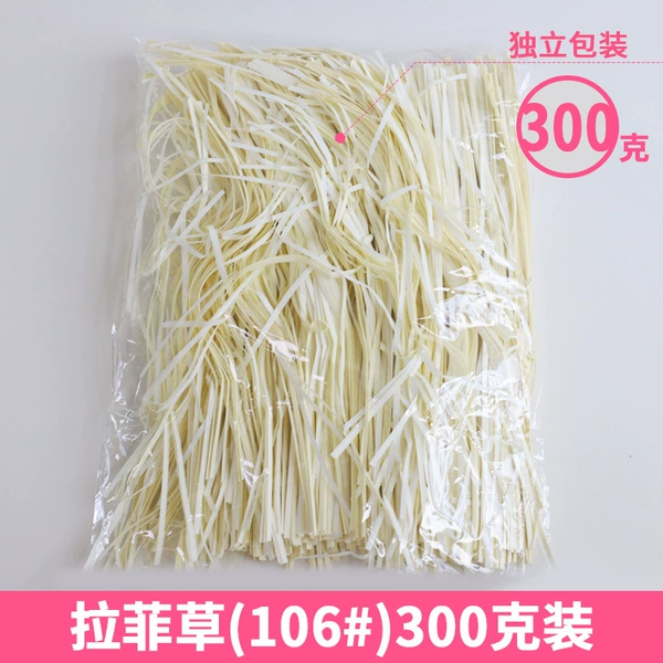 106#(300g package)
