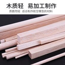 �͠�ɳľ�w�CľDIY�ֹ�ɳ�P���Bģ�ͺ�ģ���ψAľ���pľ���pľ�l