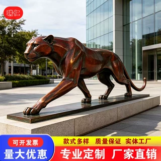 红铜动物雕塑户外广场大型景观铜雕骏马鹿狮子貔貅瑞兽摆件定制