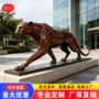 广场景观定制大型雕塑