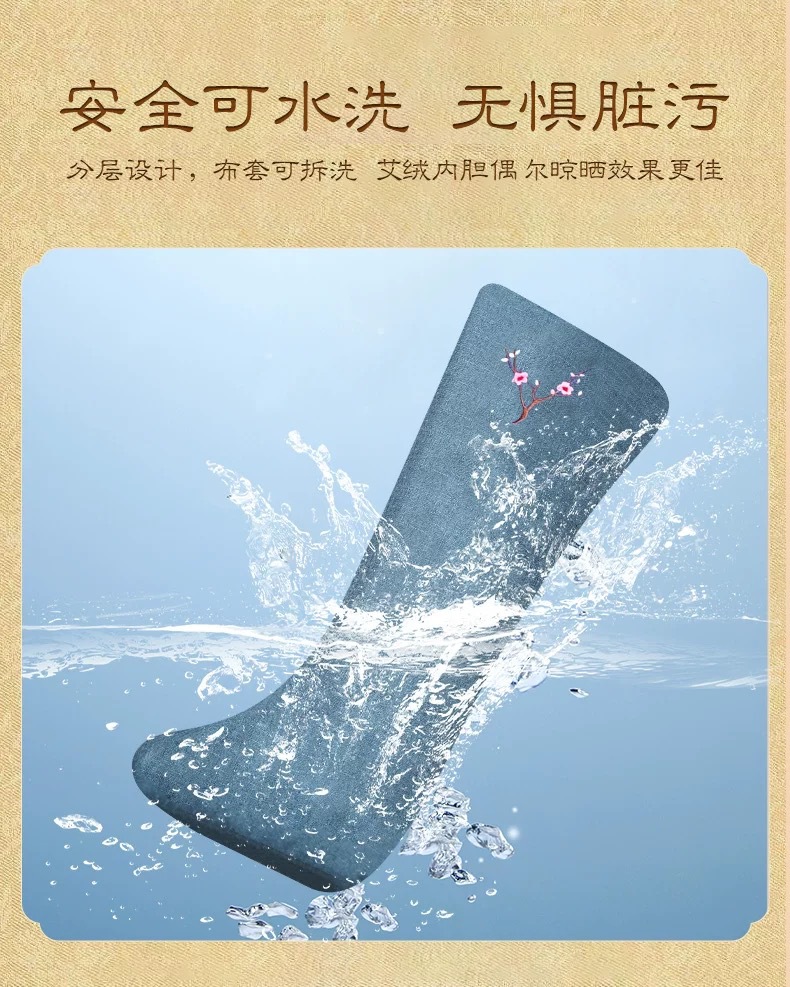 Electric Heating Moxibustion Boot Warmers Blue Embroidered Pair for Knees Legs and Feet Heat Therapy in use