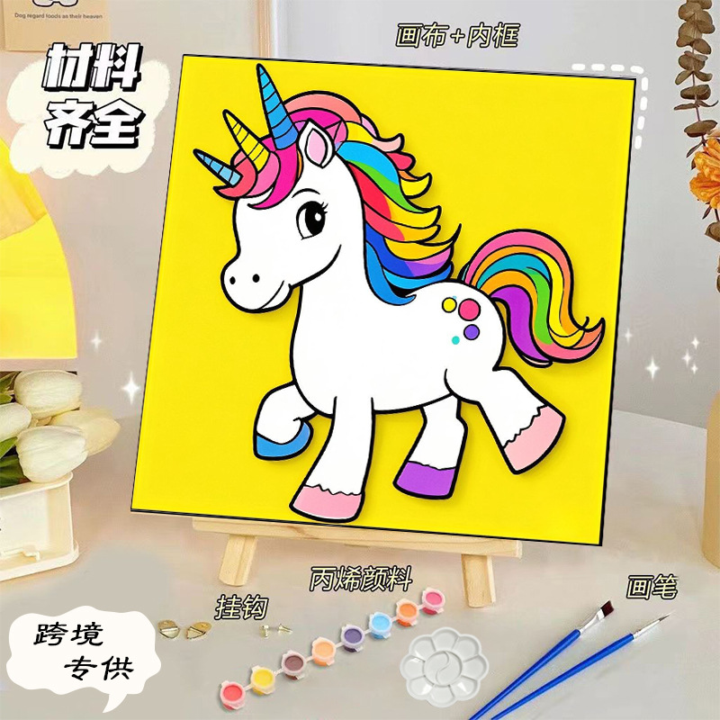 diy数字油画填色儿童手工绘可爱动漫油彩画填充小尺寸解压装饰画