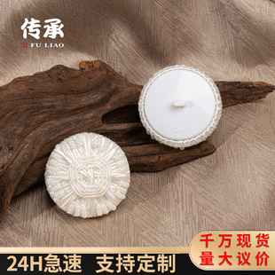 �ֹ����������۰ٴ�ߙn�b۴������׏͹ż~�ۿ���Ƥ���o�����