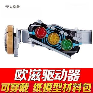 �}�������Tʿ�r���}��׃��������̫���׶�����������ͯ����к�