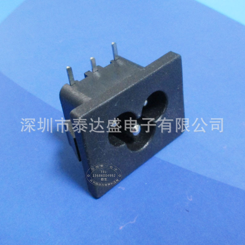 电源供应盒三芯梅花尾AC接口31*24实心铜3芯大梅花卡式AC插座LH-6