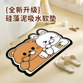 鼠标垫;地垫;电脑支架