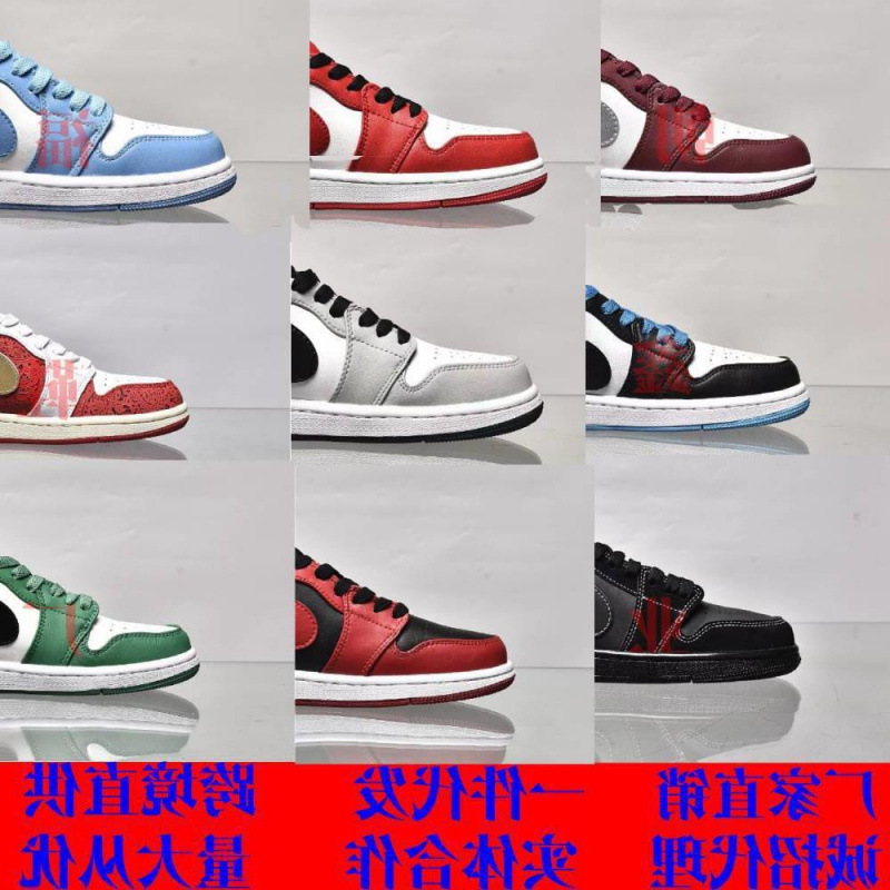 Authentic Aj1 Putian Shoes Company-Level High-Top Sneakers Black Warrior Lightning Swoosh Smoke Gray Sports Men's and Women's Basketball Shoes Authentic Aj1 Putian Shoes Company-Level High-Top Sneakers Black Warrior Lightning Swoosh Smoke Gray Sports Men's and Women's Basketball Shoes