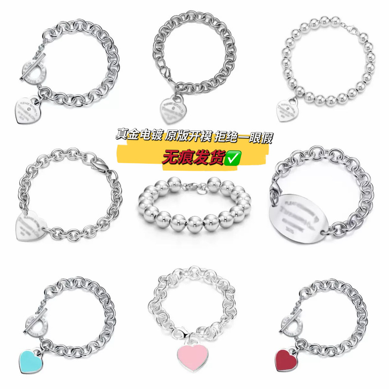 Exquisitely Crafted Heart-Shaped Enamel Blue Heart, Red Heart, Pink Heart Bracelet, Love Beads, Round Bead Chain, Gift for Girlfriend, T-Shaped Jewelry