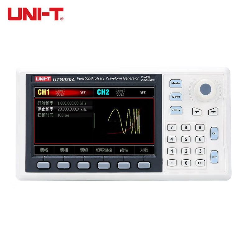 优利德（UNI-T）UTG920A函数任意波形发生器正弦波方波脉冲信号源