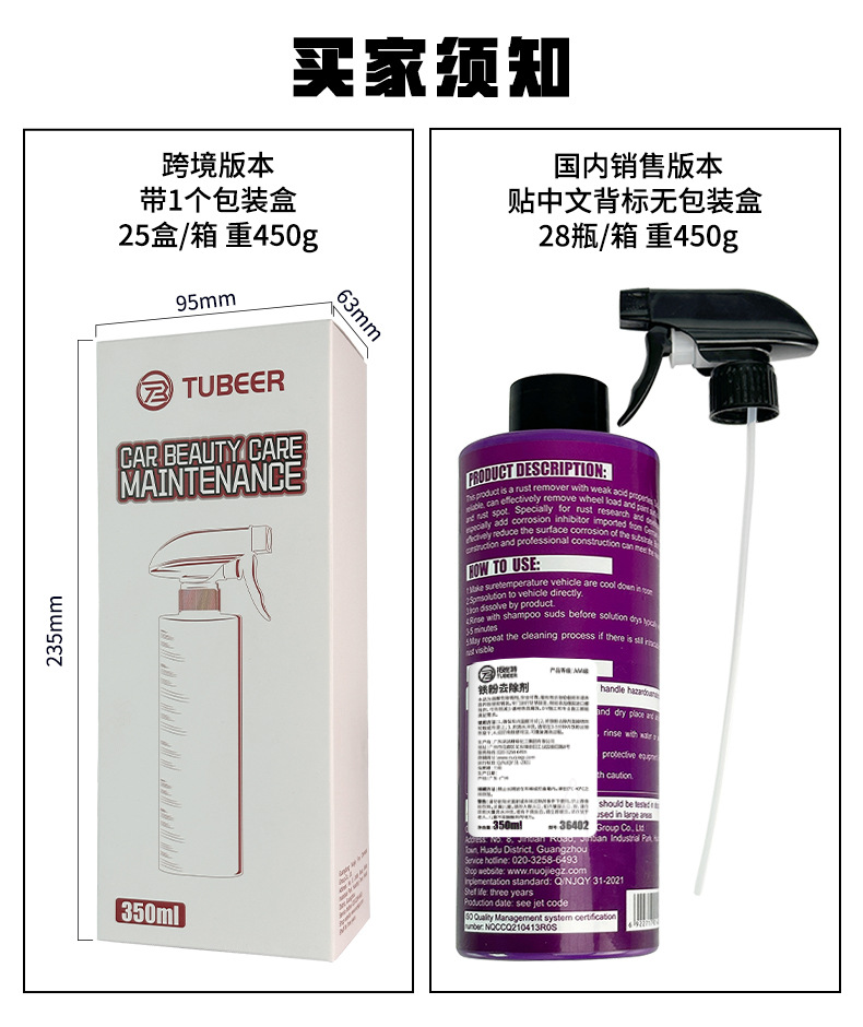 微信图片_20230630162503111