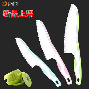 ��ͯ����ˮ�������b�Ϲ�����ߵ������Ʒ���⵶�׃��@����в˵�