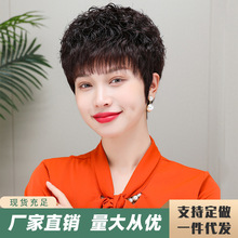 真发假发女短发真人发全头套中老年女士卷发妈妈款自然全头套假发