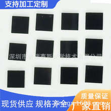 ���ڹ��S�t��V��Ƭ���Ƹ������Lͨ��ͨխ���VɫƬ