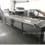 气泡各种水果不锈钢清洗机