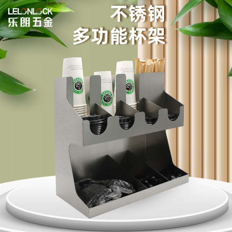 Acero inoxidable 304 taza de papel titular leche tienda de té estante de almacenamiento desechable taza separador barra de café caja de almacenamiento de paja