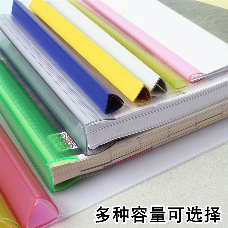 A4 pumping pole clip horizontal version tie clip thick transparent folder horizontal water droplet -shaped test roll vertical version of the data