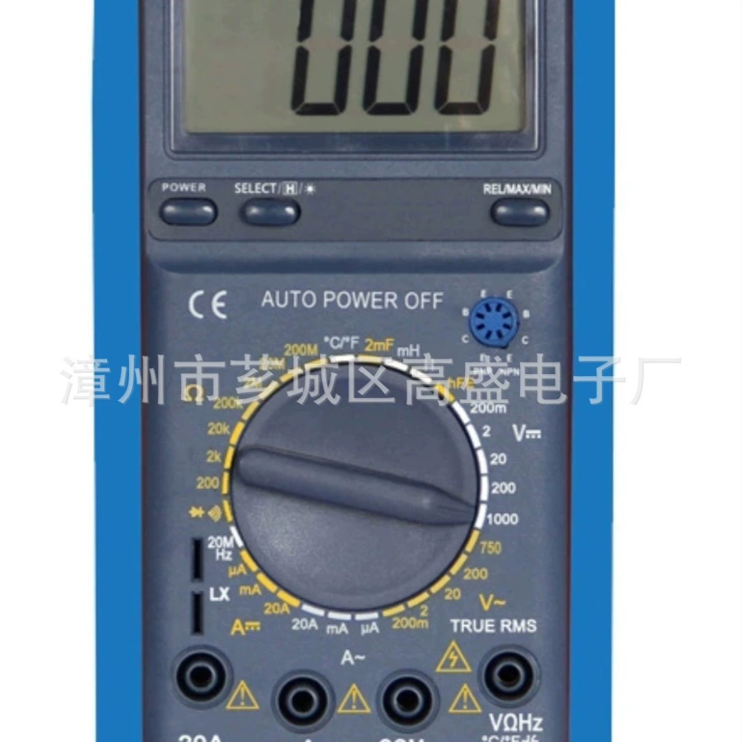 Цифровой мультиметр VC9808 с подсветкой антигоревший мультиметр измеряемый индуктивные конденсаторы Goldman Sachs Electronics