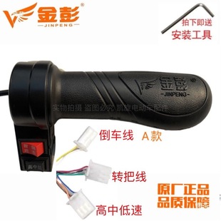 ����늄���݆܇ԭ�S�D�����T�{�ٰ��D�a��܇�Փ����f܇��