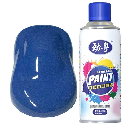 Avtomobil boyası — Repair Hand Spray Paint Coating - jin-yue-223-futian-blue-400ml-net-weight-155g