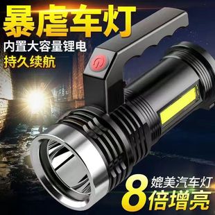 ���Ͳ�����늑��ⳬ���h�������̽��믚��L�m�����ô������S��