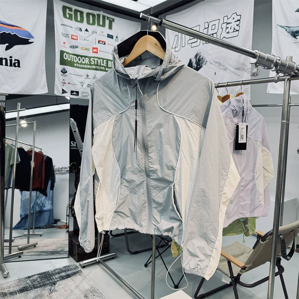 Outdoor Hiking Wear-Resistant Water-Repellent Laser-Perforated Breathable Women's Mountain-Style Loose-Fitting Hooded Sun Protection Jacket