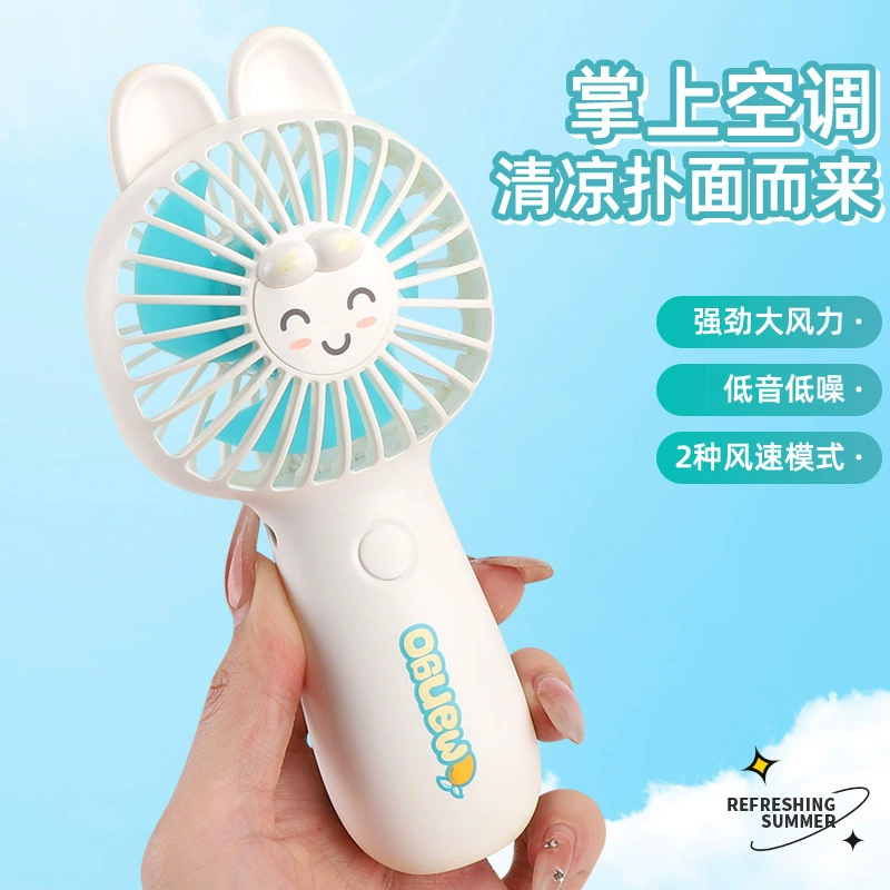 Cartoon small handheld travel air fan, wholesale