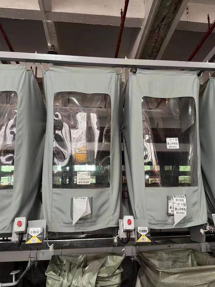 快递分拣机格口袋加厚大容量循环集包袋布袋麻布袋直落滑道袋