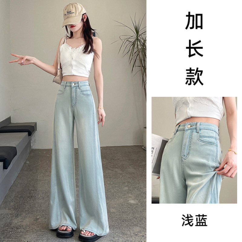 Lesel Tencel jeans de gran cuerno para mujeres verano 2026 cintura alta sensación de hielo sin piernas de trapazo pantalones de piernas anchas