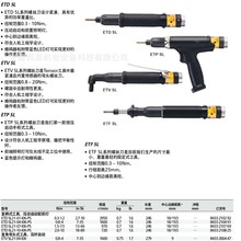 ������˹\��܇�b��\�Q�o��/����׷��/���ʽ/Ť���ݽz��/늄Ӕ��@